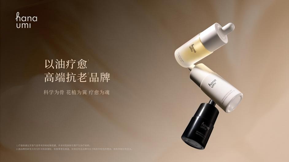 WPS图片(1).jpeg